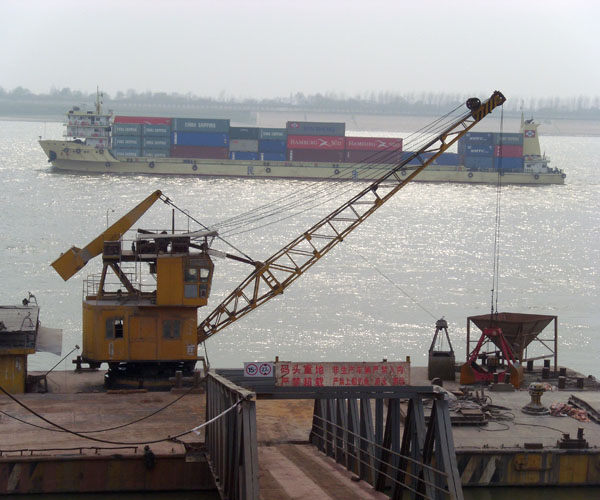 博天堂(918)官方网站 - 让你更杰出