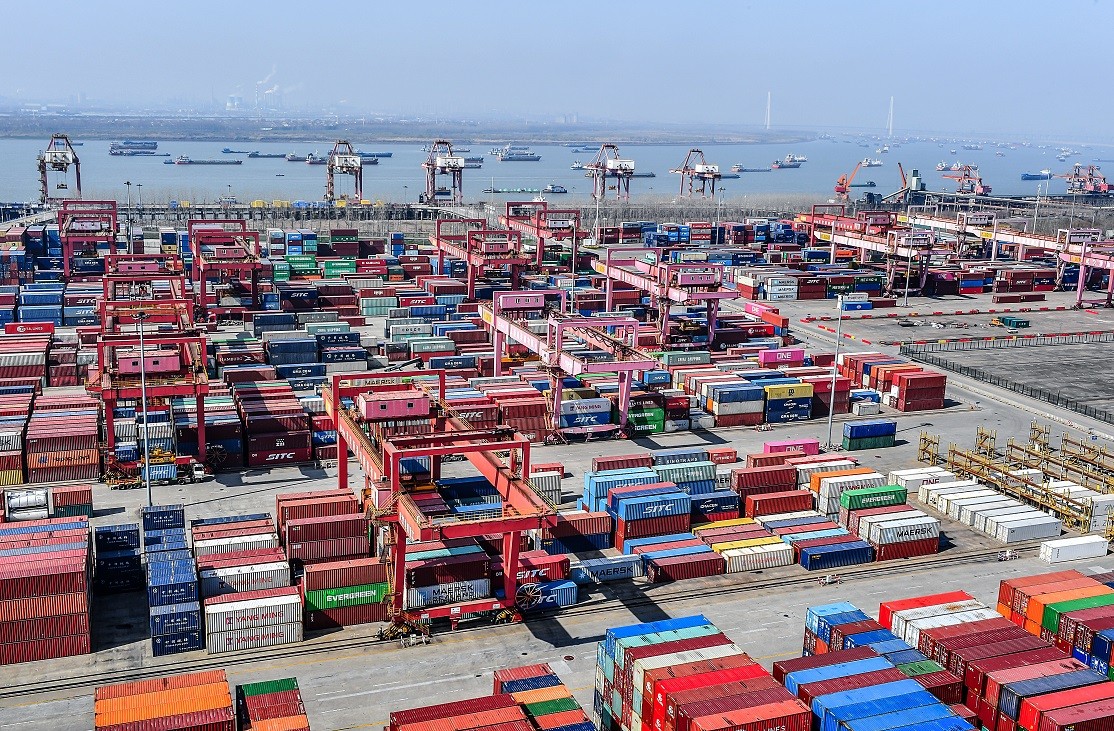 武汉918博天娱乐官网国际集装箱有限公司