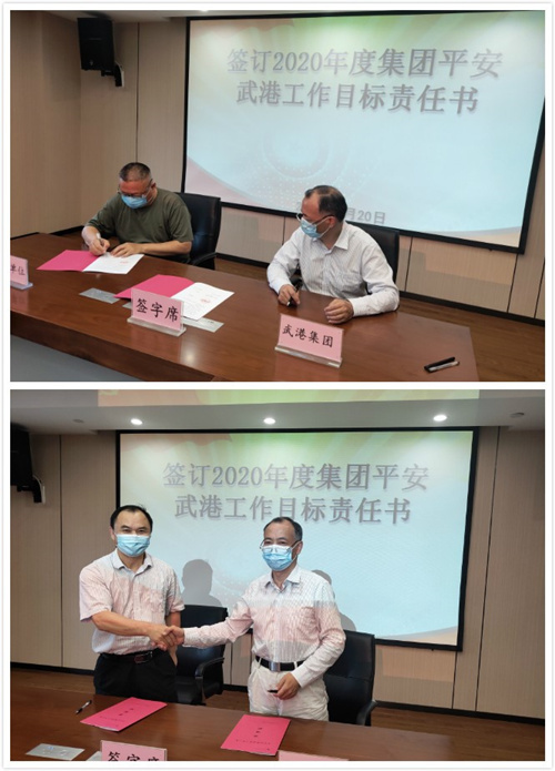 博天堂(918)官方网站 - 让你更杰出