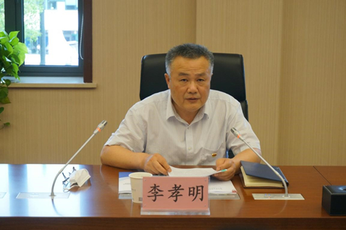 博天堂(918)官方网站 - 让你更杰出