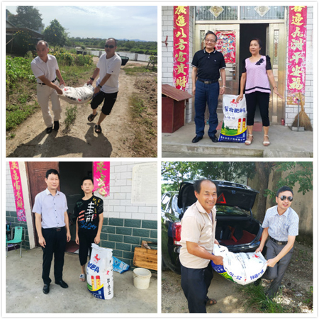 博天堂(918)官方网站 - 让你更杰出