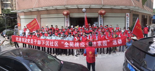 博天堂(918)官方网站 - 让你更杰出