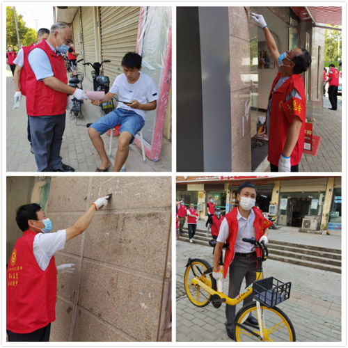 博天堂(918)官方网站 - 让你更杰出