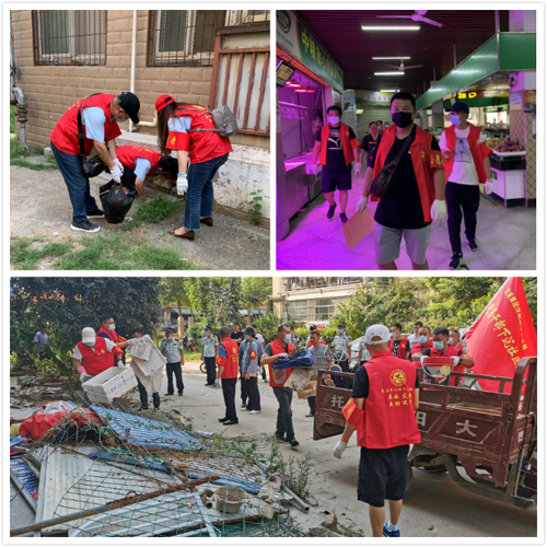 博天堂(918)官方网站 - 让你更杰出