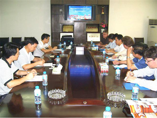 博天堂(918)官方网站 - 让你更杰出