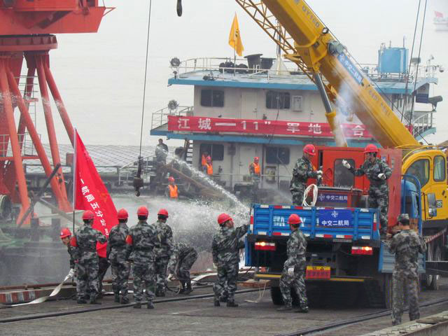 博天堂(918)官方网站 - 让你更杰出