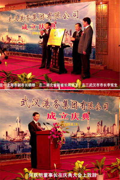 博天堂(918)官方网站 - 让你更杰出