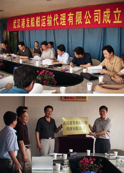 博天堂(918)官方网站 - 让你更杰出