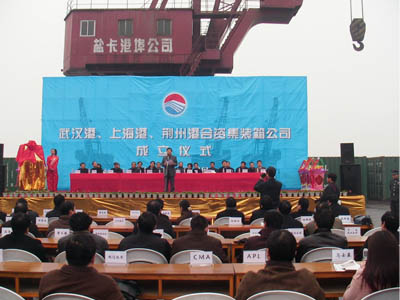 博天堂(918)官方网站 - 让你更杰出