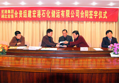 博天堂(918)官方网站 - 让你更杰出