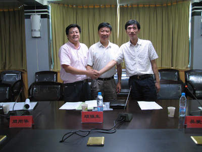 博天堂(918)官方网站 - 让你更杰出