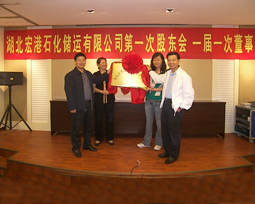 博天堂(918)官方网站 - 让你更杰出