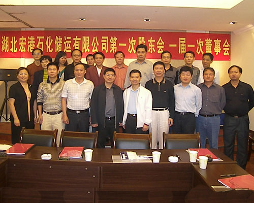 博天堂(918)官方网站 - 让你更杰出