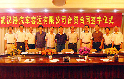 博天堂(918)官方网站 - 让你更杰出