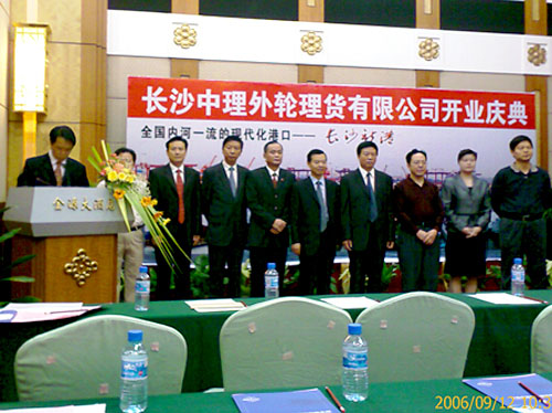 博天堂(918)官方网站 - 让你更杰出