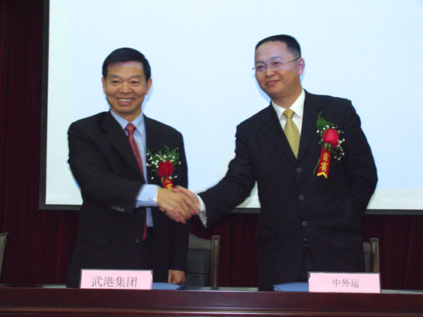 博天堂(918)官方网站 - 让你更杰出