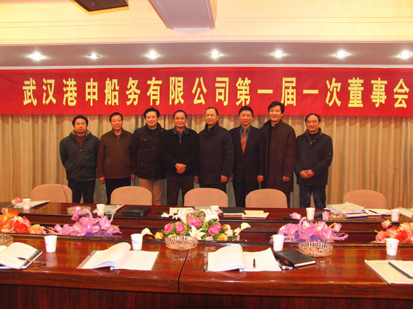 博天堂(918)官方网站 - 让你更杰出