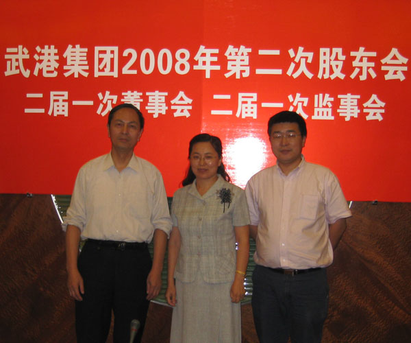 博天堂(918)官方网站 - 让你更杰出