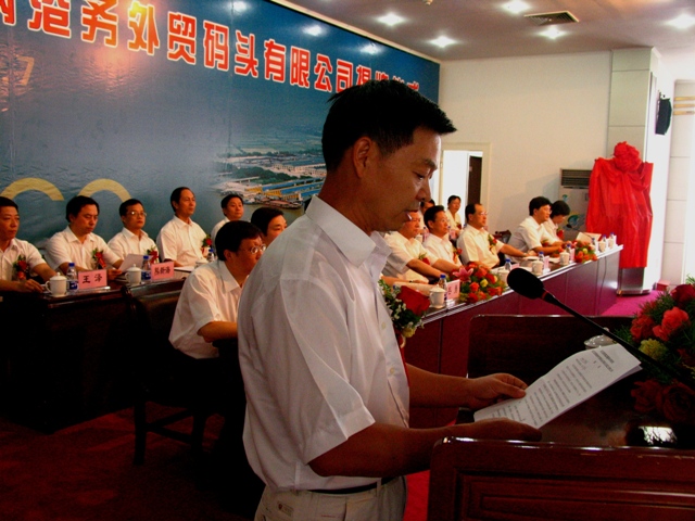 博天堂(918)官方网站 - 让你更杰出