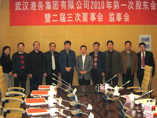 博天堂(918)官方网站 - 让你更杰出