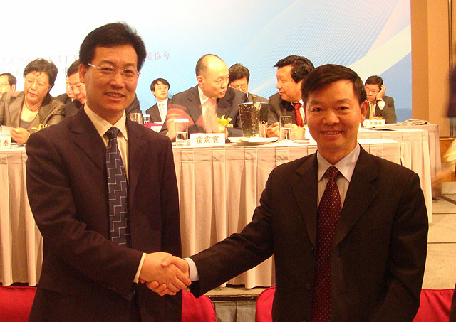 博天堂(918)官方网站 - 让你更杰出