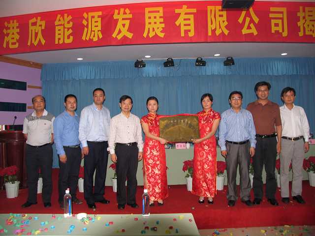 博天堂(918)官方网站 - 让你更杰出