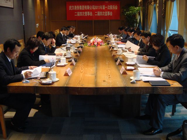 博天堂(918)官方网站 - 让你更杰出