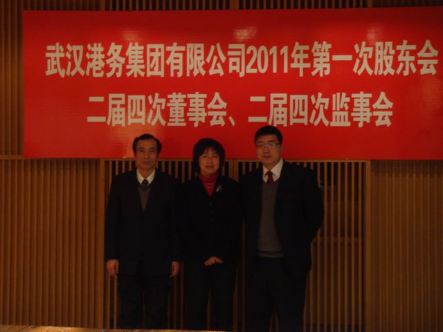 博天堂(918)官方网站 - 让你更杰出