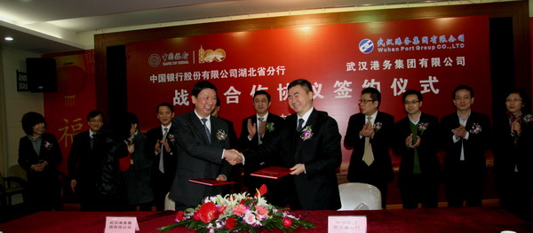 博天堂(918)官方网站 - 让你更杰出