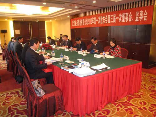 博天堂(918)官方网站 - 让你更杰出