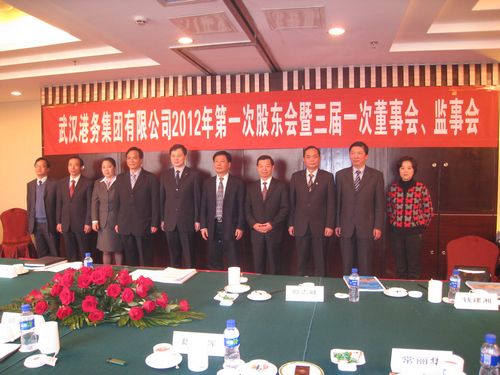 博天堂(918)官方网站 - 让你更杰出