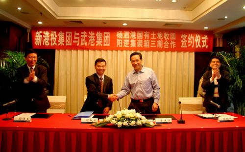 博天堂(918)官方网站 - 让你更杰出