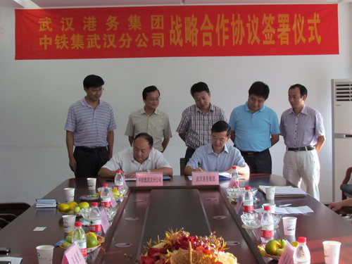 博天堂(918)官方网站 - 让你更杰出