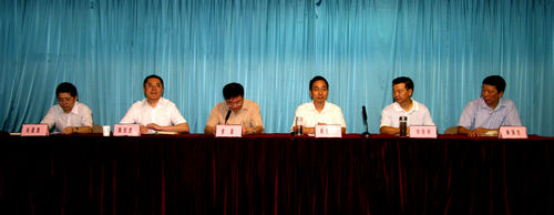 博天堂(918)官方网站 - 让你更杰出