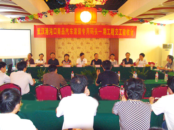 博天堂(918)官方网站 - 让你更杰出