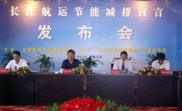 博天堂(918)官方网站 - 让你更杰出