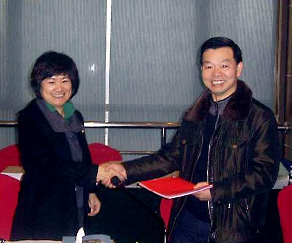 博天堂(918)官方网站 - 让你更杰出