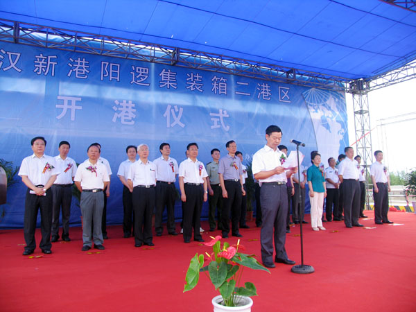 博天堂(918)官方网站 - 让你更杰出