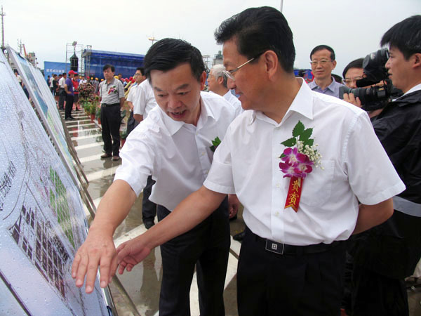 博天堂(918)官方网站 - 让你更杰出