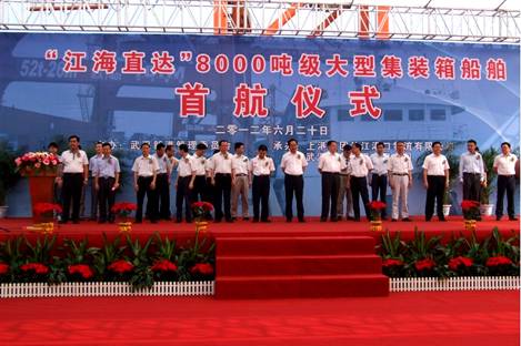 博天堂(918)官方网站 - 让你更杰出