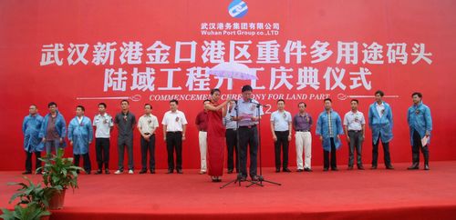 博天堂(918)官方网站 - 让你更杰出