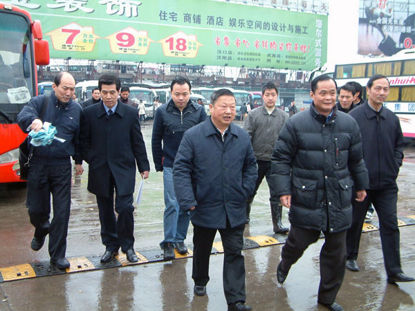 博天堂(918)官方网站 - 让你更杰出