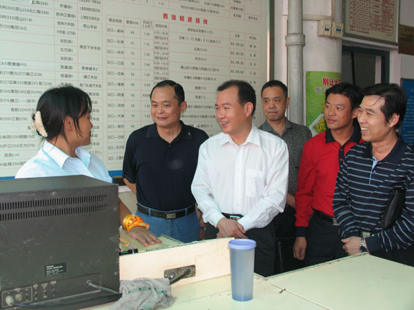 博天堂(918)官方网站 - 让你更杰出