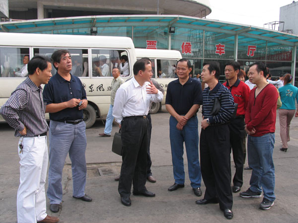 博天堂(918)官方网站 - 让你更杰出