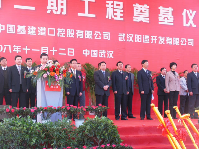 博天堂(918)官方网站 - 让你更杰出