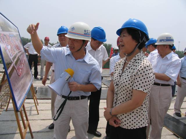 博天堂(918)官方网站 - 让你更杰出