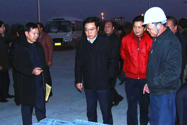 博天堂(918)官方网站 - 让你更杰出