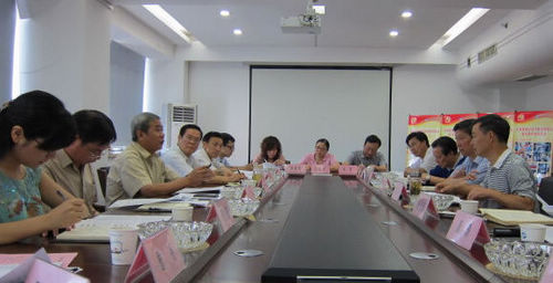 博天堂(918)官方网站 - 让你更杰出