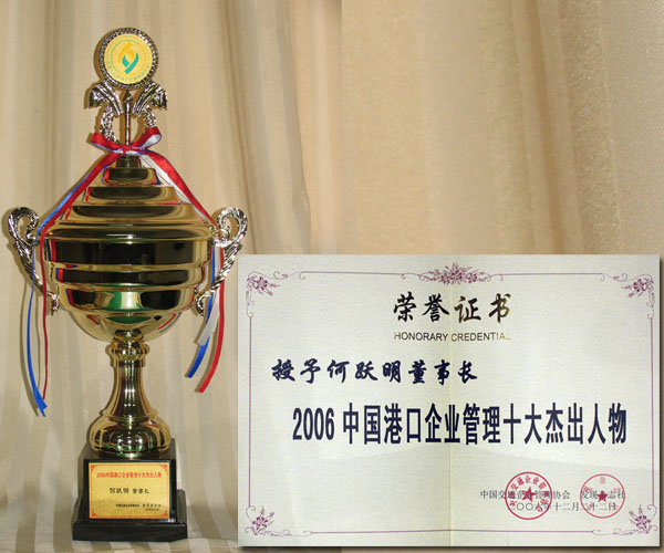 博天堂(918)官方网站 - 让你更杰出