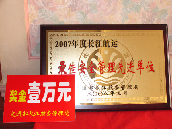 博天堂(918)官方网站 - 让你更杰出